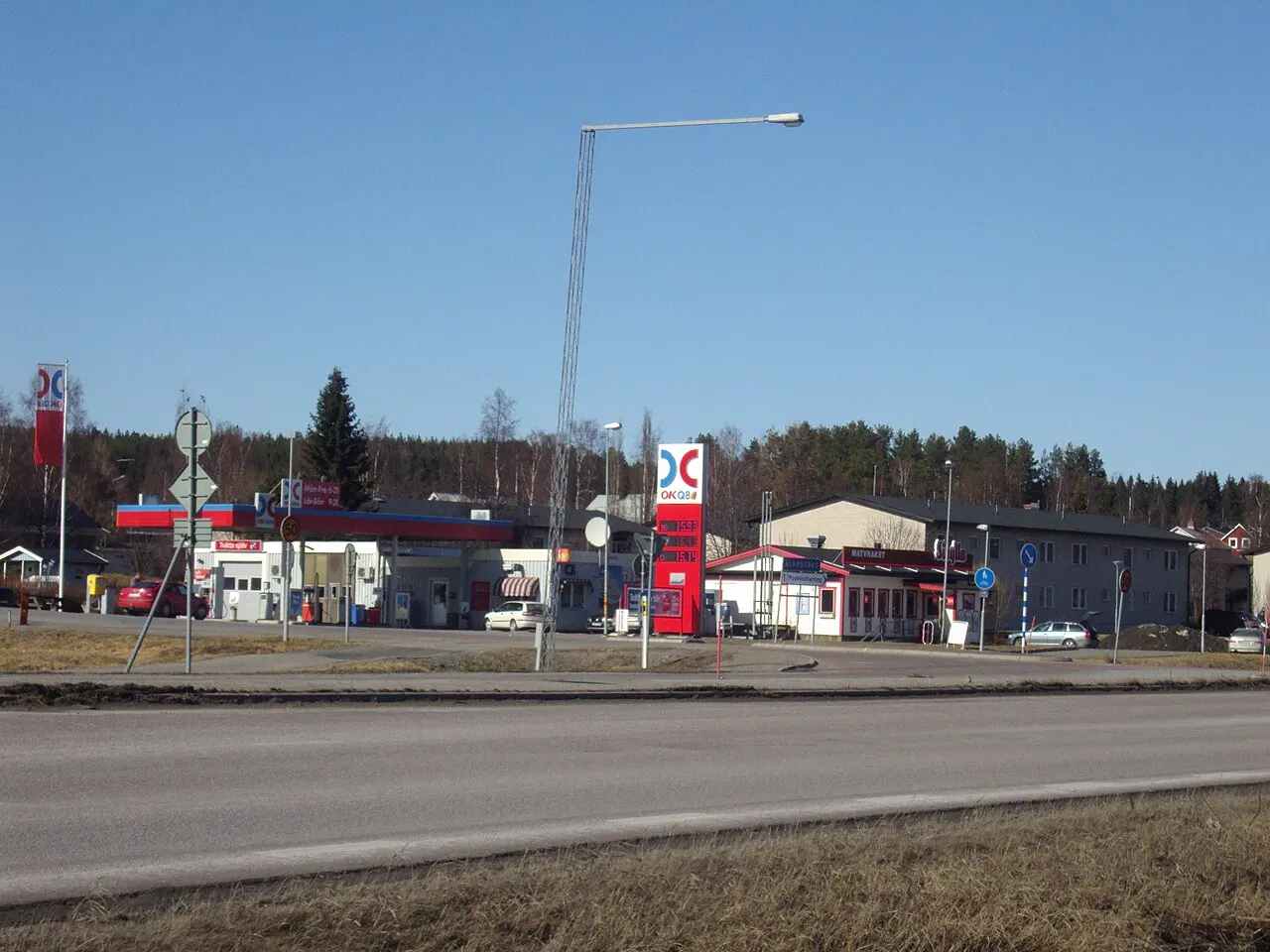 Foto av Älandsbro (Västernorrlands län)