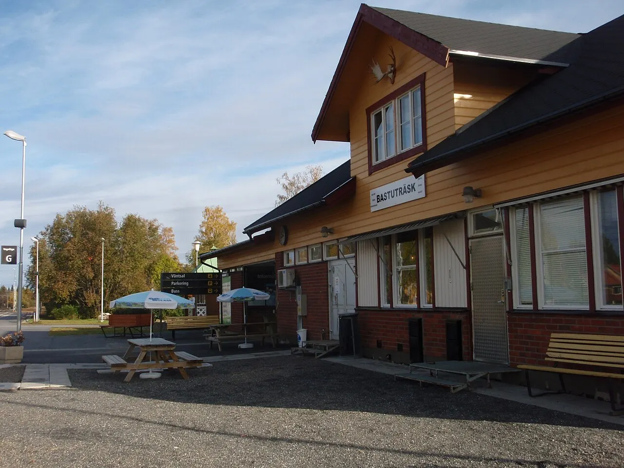 Nya utseendet av stationsbyggnaden