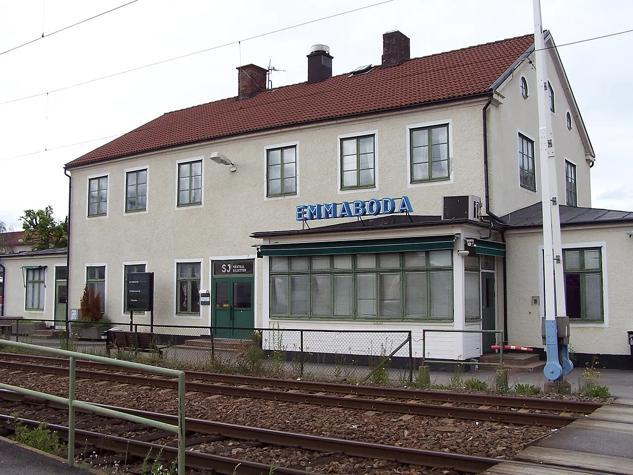 Emmaboda järnvägsstation.