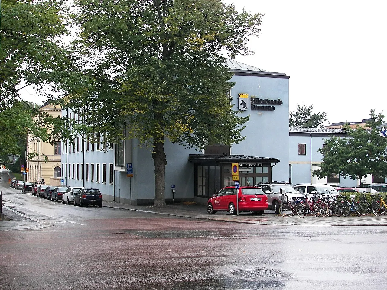 Härnösands kommunhus sett från Nybrogatan. Byggandsår 1958. Arkitekt Erik Högström