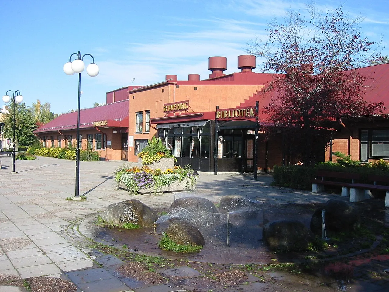 Biblioteket och Folkets hus i Surahammar