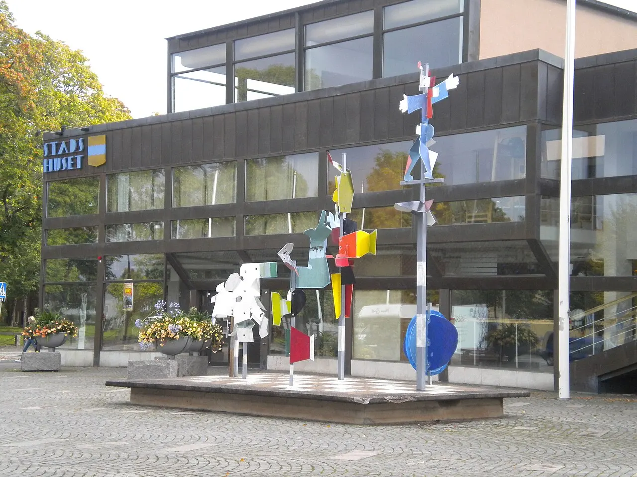 Kommunhuset i Värnamo, Sverige. Invigt 1961. Arkitekt Carl Nyrén